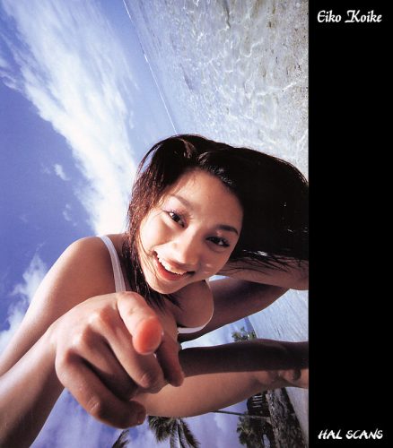 eiko koike003