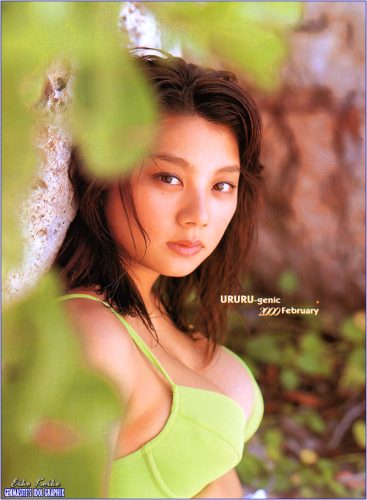 gsig eiko002ur0003